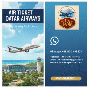 Air ticket Qatar Airways