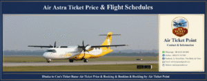 Dhaka to Cox's Bazar air ticket Price and Flight Schedules