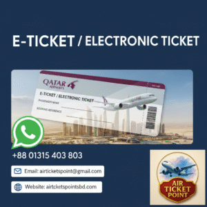 E ticket Qatar Airways