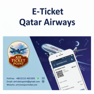 E ticket Qatar Airways
