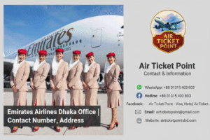 Emirates-Airlines-Dhaka-Office-Contact-Number-Address