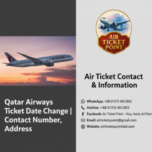 Qatar Airways Ticket Date Change