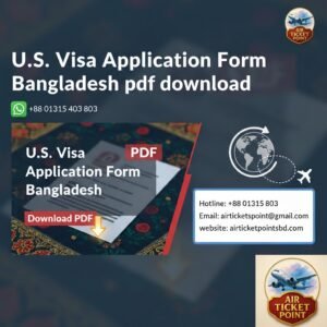 U.S. Visa Application form Bangladesh pdf download