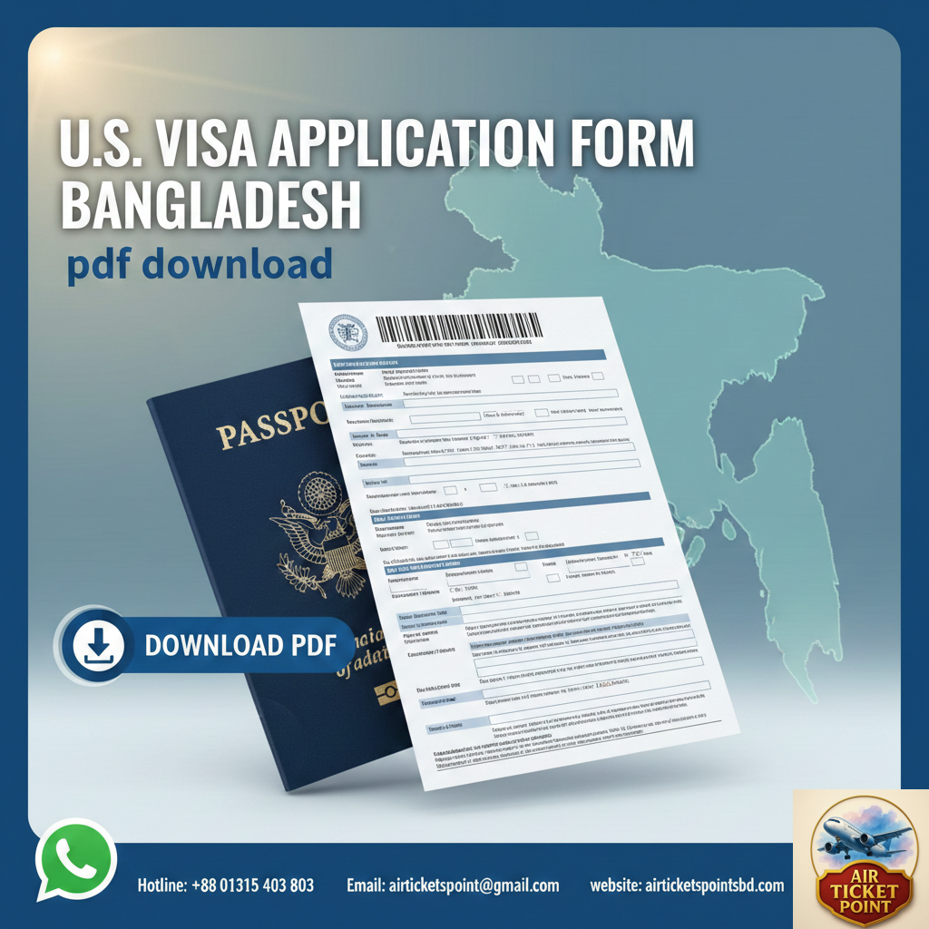 U.S. Visa Application form Bangladesh pdf download