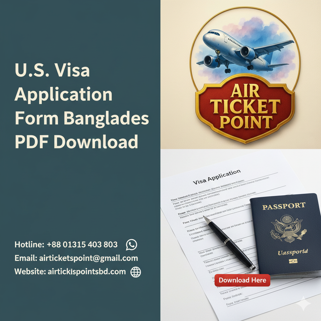 U.S. Visa Application form Bangladesh pdf download