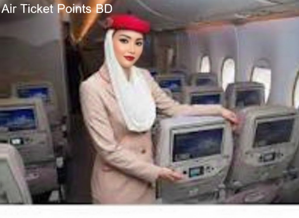 Cheap Middle East flights from Dhaka with visa-based air ticket booking